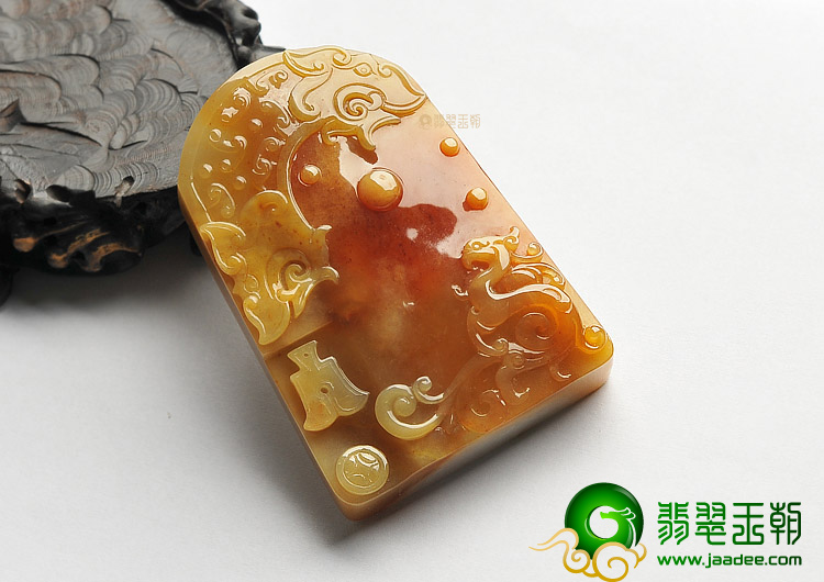 糯冰种褐黄翡仿古龙凤挂件