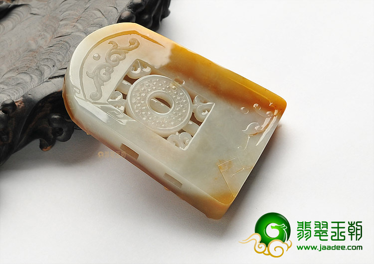 糯冰种褐黄翡仿古龙凤挂件