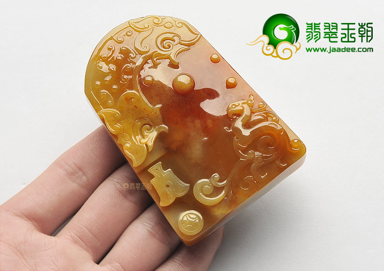 糯冰种褐黄翡仿古龙凤挂件