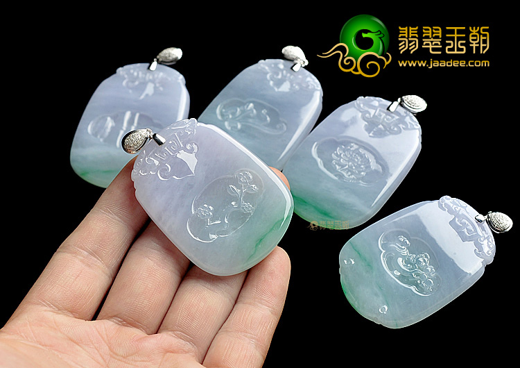 冰种春带彩仿古牌挂件(金扣)(一套)