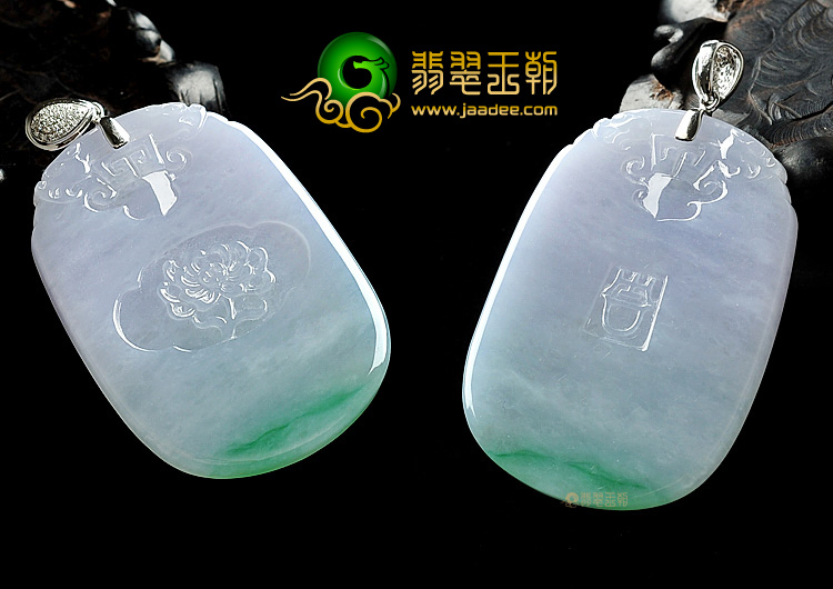 冰种春带彩仿古牌挂件(金扣)(一套)