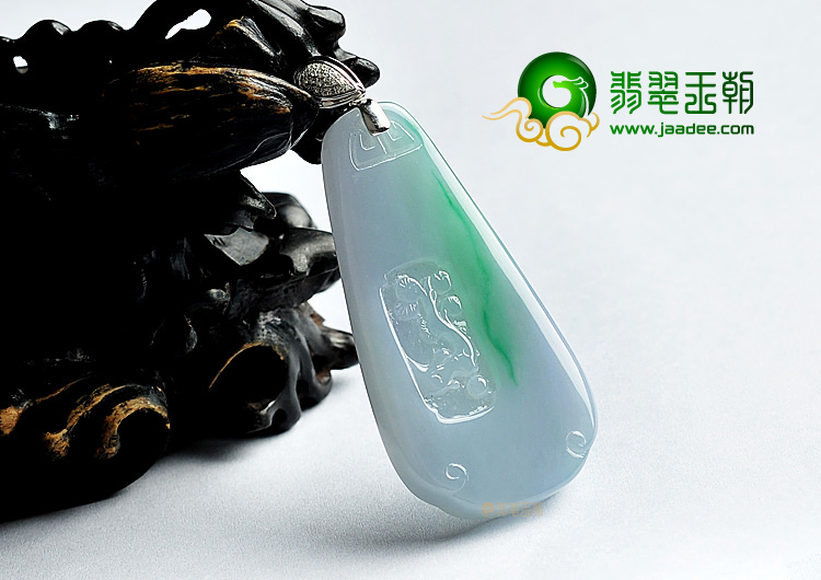 冰种春带彩仿古牌挂件