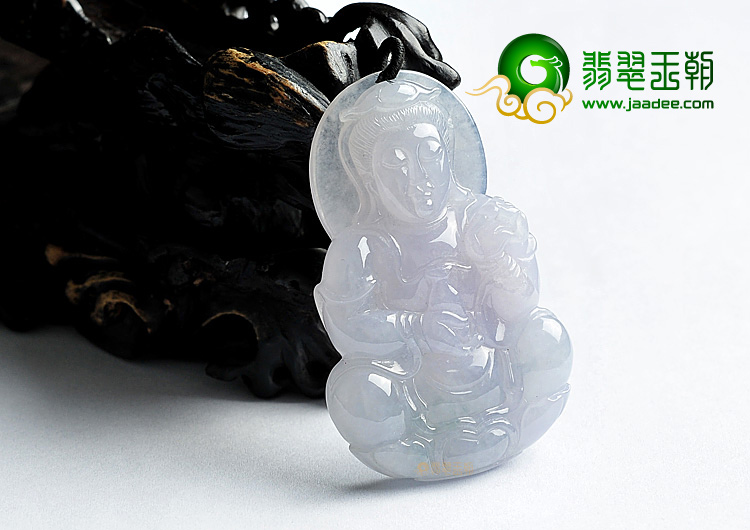 糯冰种淡紫罗兰观音挂件
