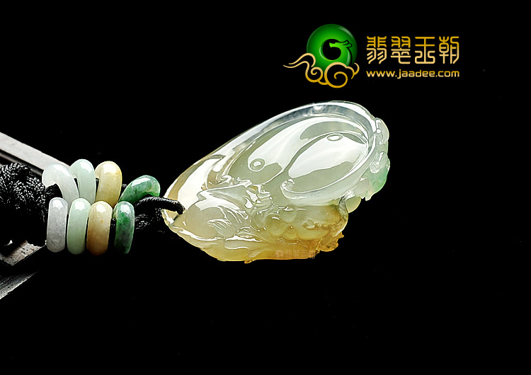 冰种淡黄加绿望子成龙挂件