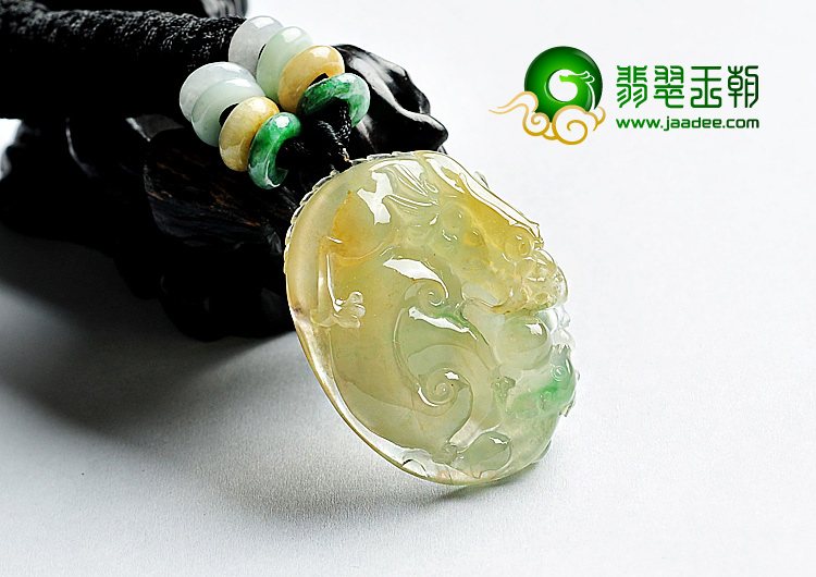冰种淡黄加绿望子成龙挂件