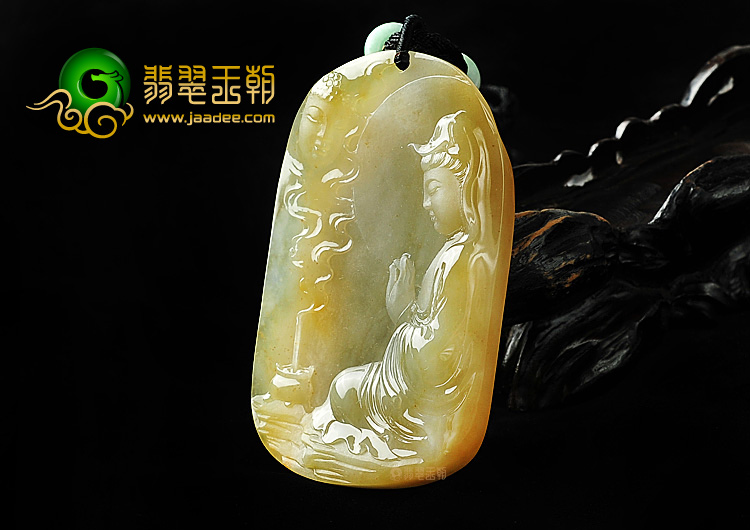 (超值推荐)冰种褐黄翡净悟挂件