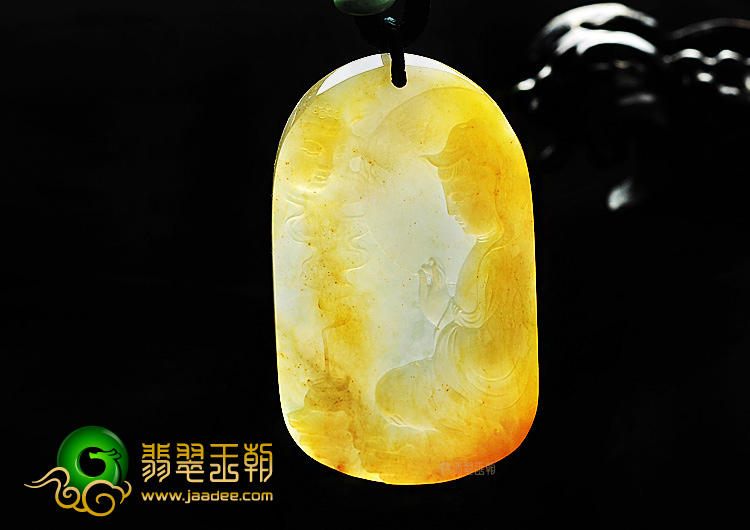 (超值推荐)冰种褐黄翡净悟挂件