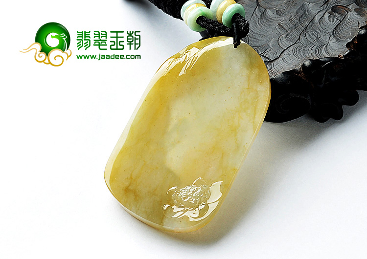 (超值推荐)冰种褐黄翡净悟挂件