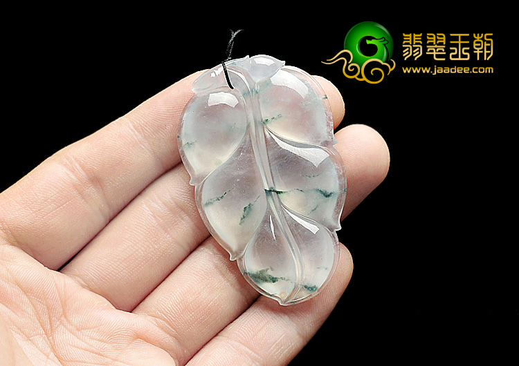 (超值推荐)冰玻种飘花叶子挂件