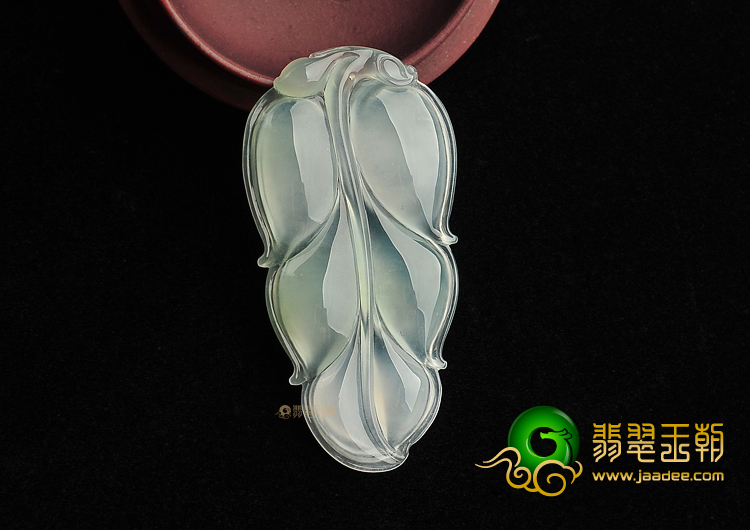 冰种淡晴水叶子挂件