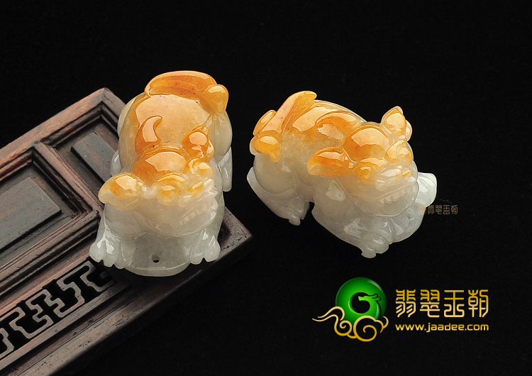 糯冰种黄翡貔貅挂件（一对）