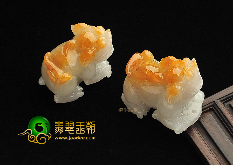 糯冰种黄翡貔貅挂件（一对）