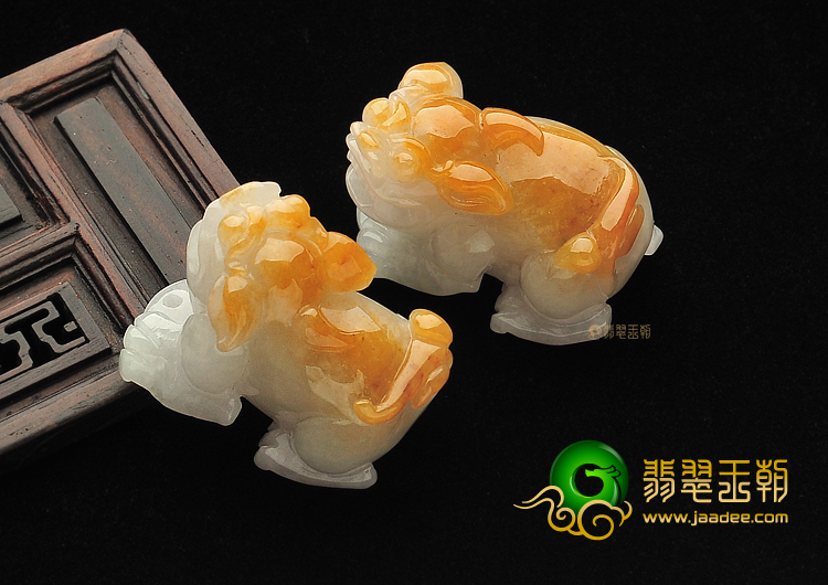 糯冰种黄翡貔貅挂件（一对）