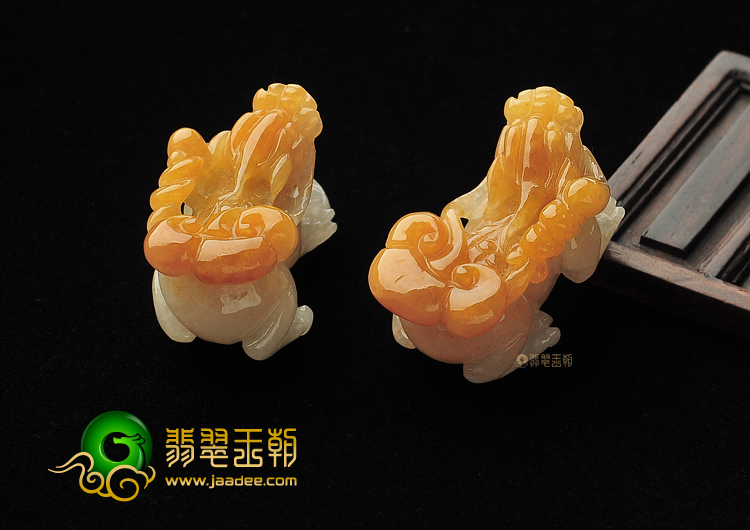 糯冰种黄翡貔貅挂件（一对）