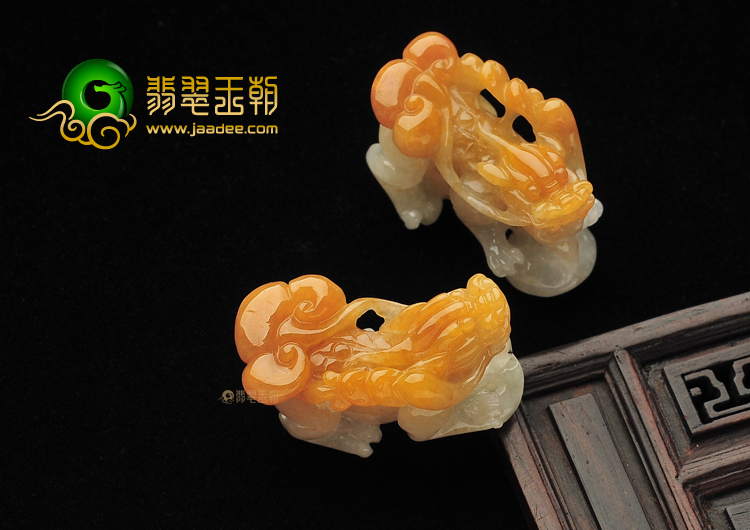 糯冰种黄翡貔貅挂件（一对）