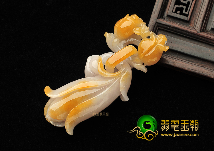 糯冰种黄翡玉兰花挂件
