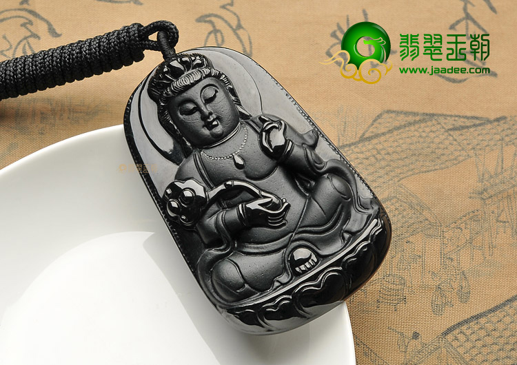 细糯种墨翠观音挂件