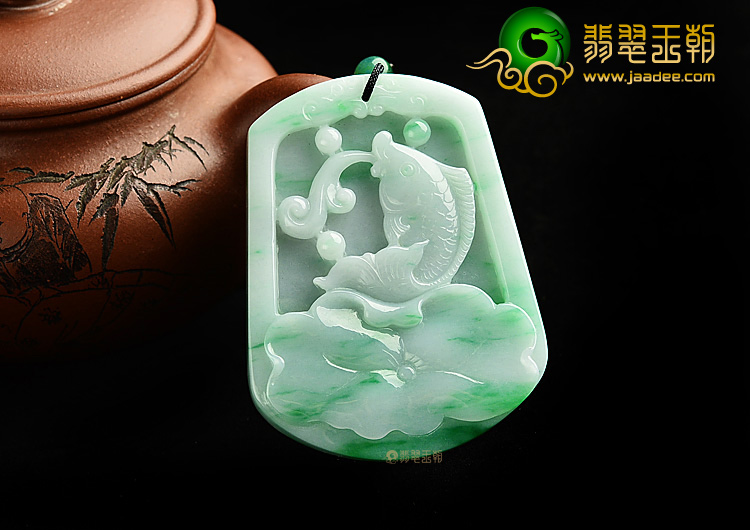糯冰种飘翠年年有余挂件