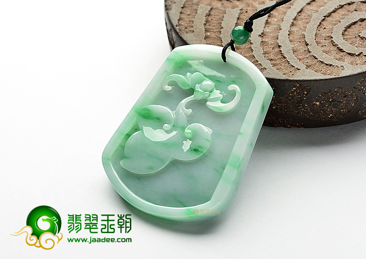 糯冰种飘翠年年有余挂件