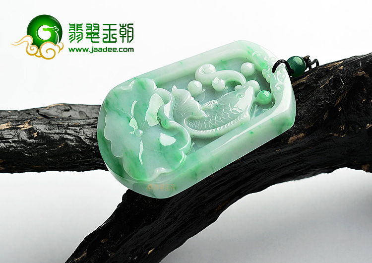 糯冰种飘翠年年有余挂件