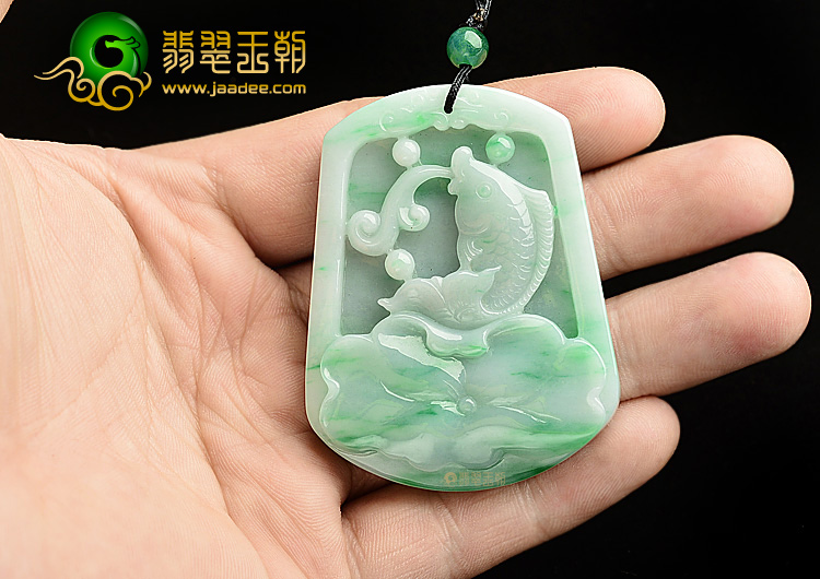 糯冰种飘翠年年有余挂件