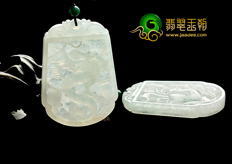 (超值推荐)冰种晴水略飘花龙凤牌挂件(一对)