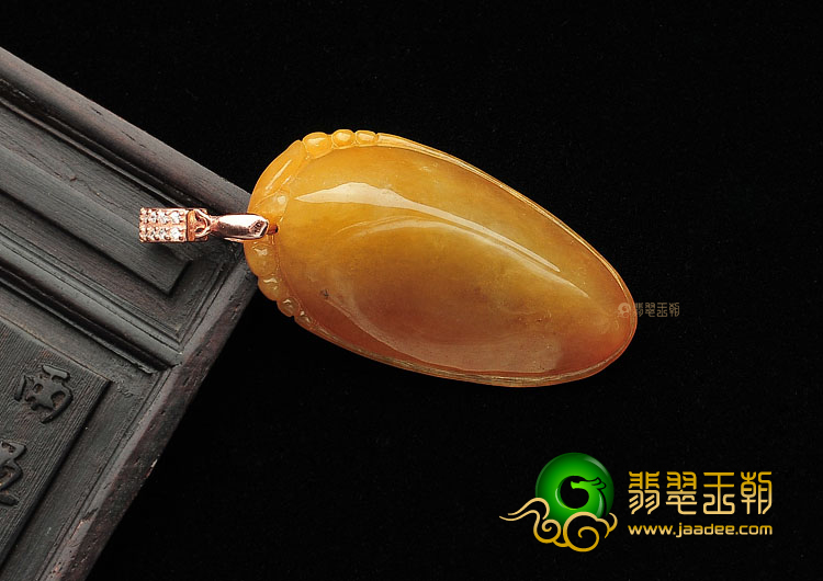 糯冰种黄翡福瓜挂件