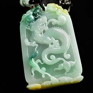 糯冰种飘翠略带黄翡龙行如意挂件
