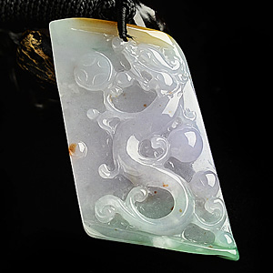 糯冰种三彩仿古龙牌挂件