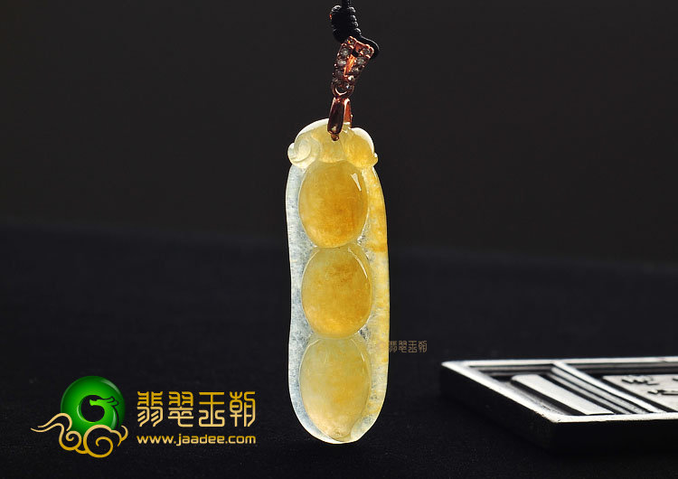 (超值推荐)冰种黄翡四季豆挂件