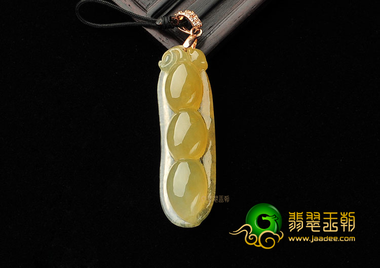 (超值推荐)冰种黄翡四季豆挂件
