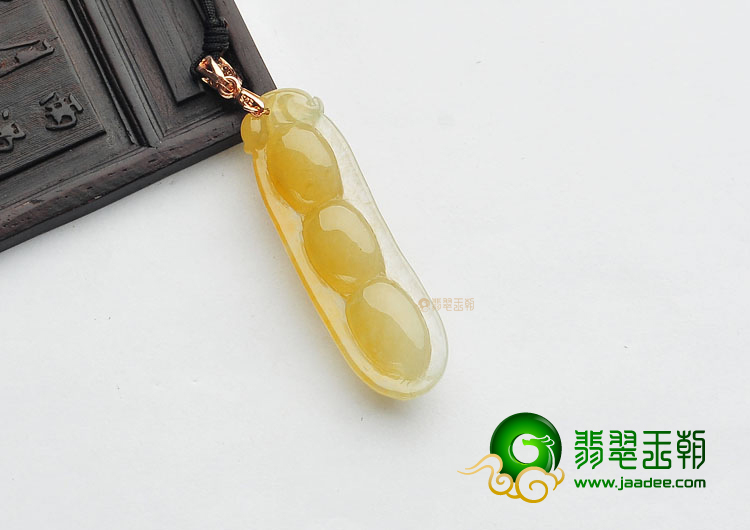 (超值推荐)冰种黄翡四季豆挂件