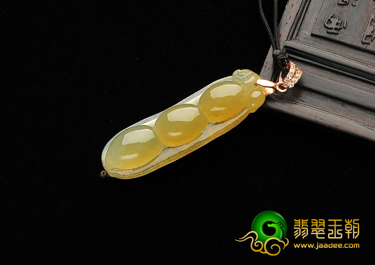 (超值推荐)冰种黄翡四季豆挂件