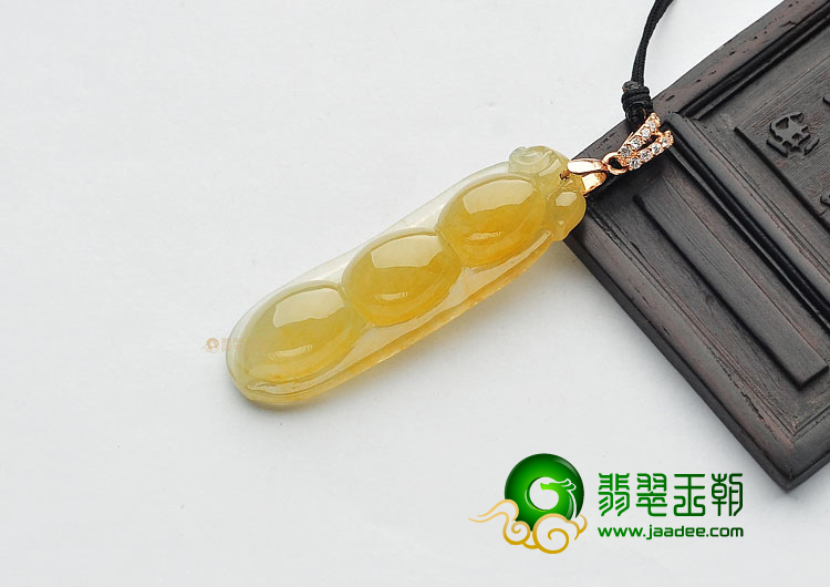 (超值推荐)冰种黄翡四季豆挂件