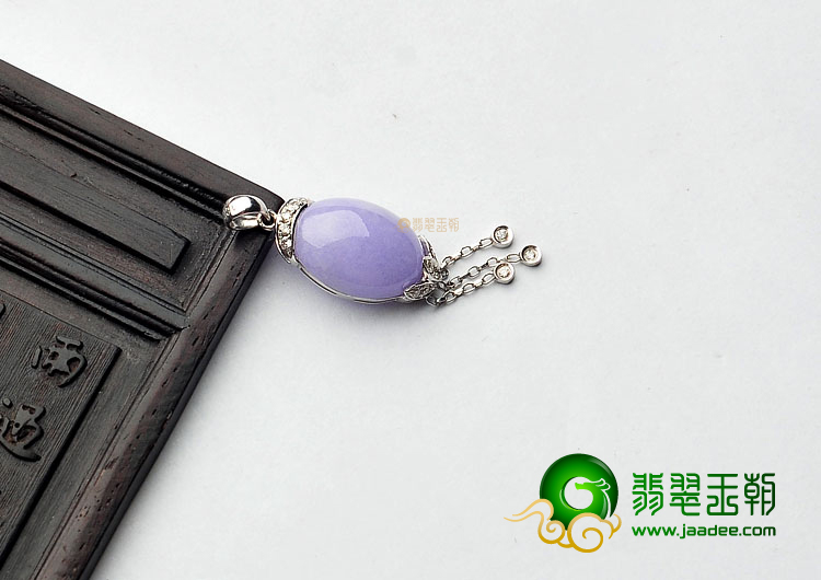 糯冰种紫罗兰镶白金胸坠(真钻)