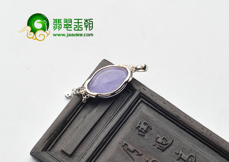 糯冰种紫罗兰镶白金胸坠(真钻)
