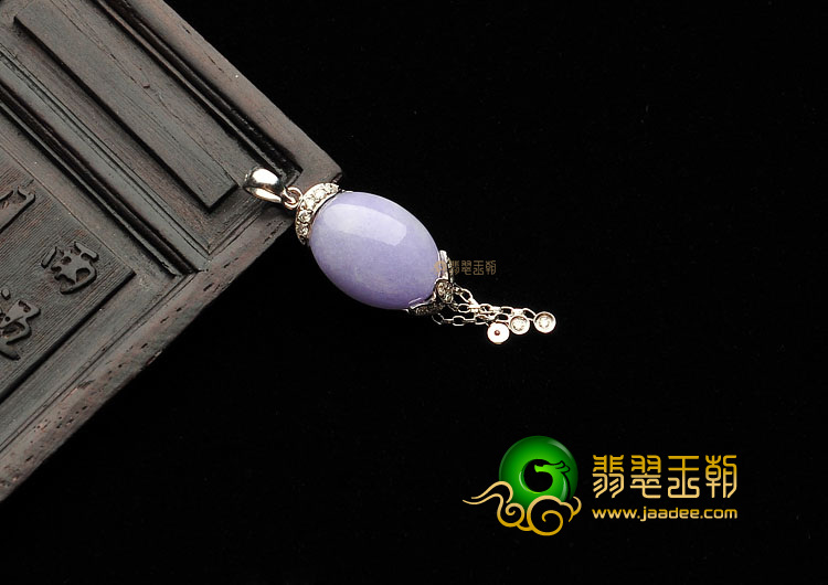 糯冰种紫罗兰镶白金胸坠(真钻)