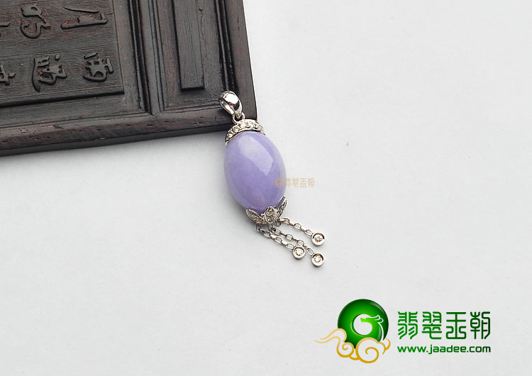 糯冰种紫罗兰镶白金胸坠(真钻)