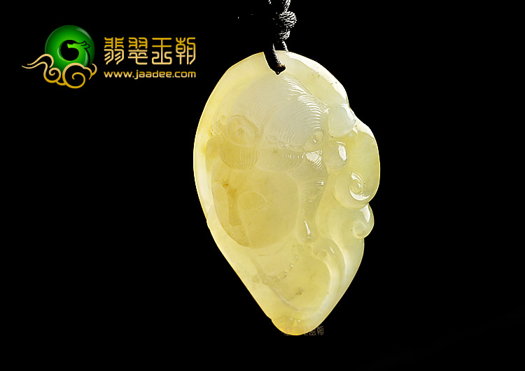 糯冰种晴水黄翡观音头挂件