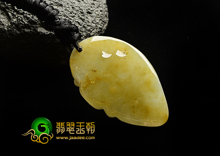 糯冰种晴水黄翡观音头挂件