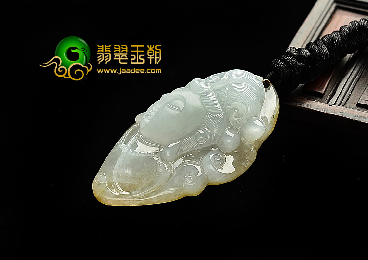 糯冰种晴水黄翡观音头挂件