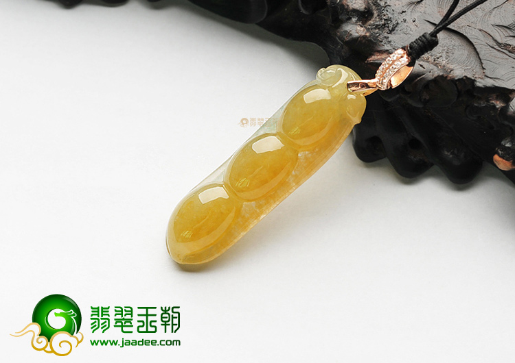(超值推荐)糯冰种黄翡四季豆挂件