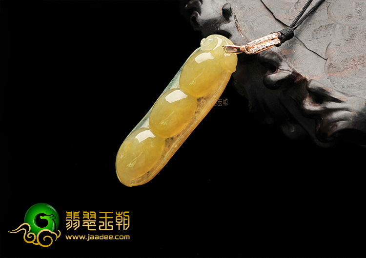 (超值推荐)糯冰种黄翡四季豆挂件