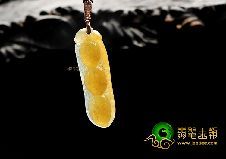 (超值推荐)糯冰种黄翡四季豆挂件
