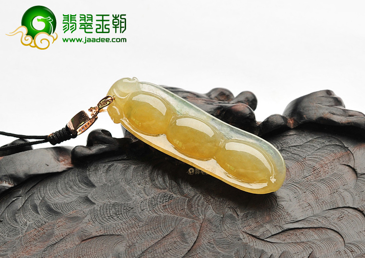 (超值推荐)糯冰种黄翡四季豆挂件