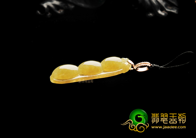 (超值推荐)糯冰种黄翡四季豆挂件