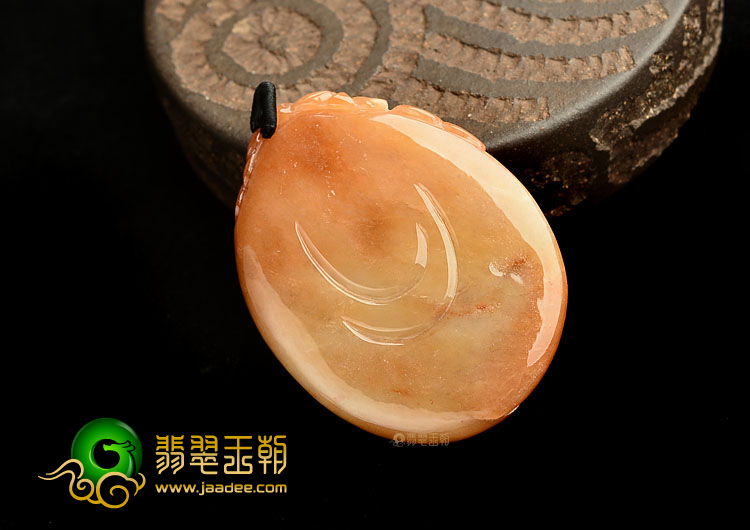 糯冰种红黄翡纳福挂件