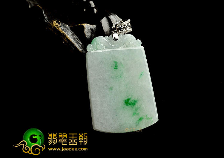 冰种飘翠平安无事牌挂件(金扣)