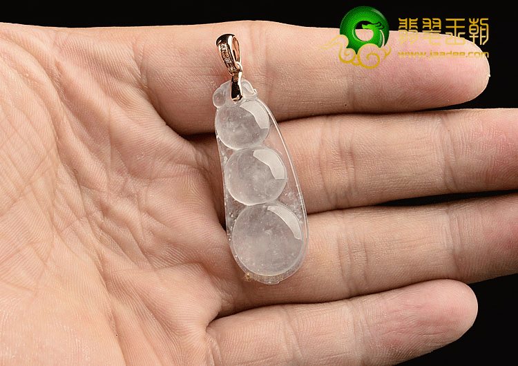 冰种晴水四季豆挂件(金扣)