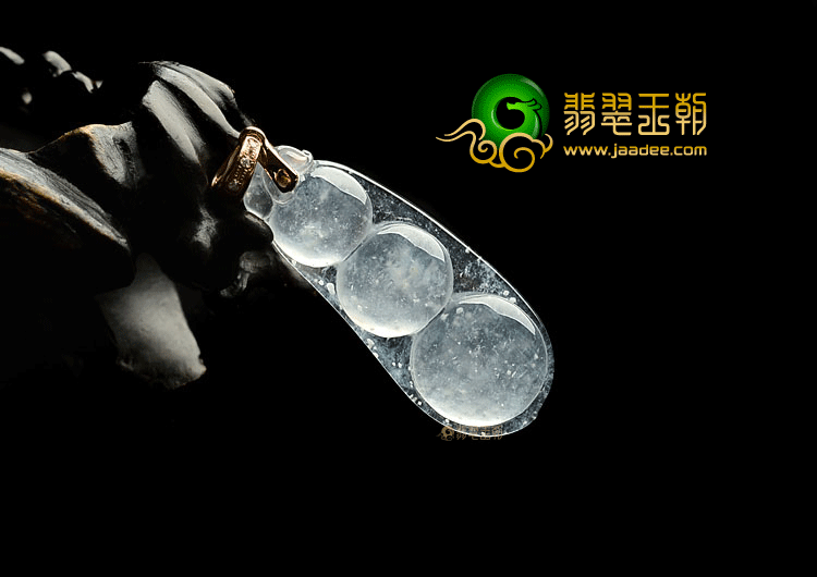 冰种晴水四季豆挂件(金扣)